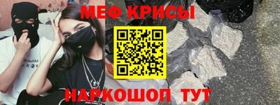 ПСИЛОЦИБИНОВЫЕ ГРИБЫ Малгобек
