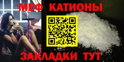 мдпв Малоярославец