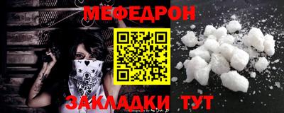 ПСИЛОЦИБИНОВЫЕ ГРИБЫ Малгобек