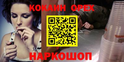 мдпв Малоярославец
