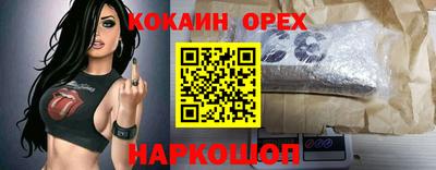 мдпв Малоярославец