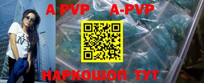 ПСИЛОЦИБИНОВЫЕ ГРИБЫ Малгобек