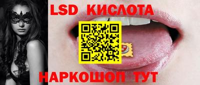 мдпв Малоярославец