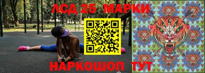 мдпв Малоярославец
