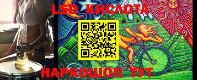 ПСИЛОЦИБИНОВЫЕ ГРИБЫ Малгобек