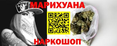 ПСИЛОЦИБИНОВЫЕ ГРИБЫ Малгобек