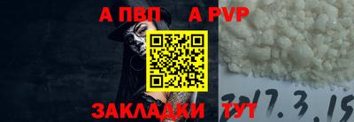 ПСИЛОЦИБИНОВЫЕ ГРИБЫ Малгобек