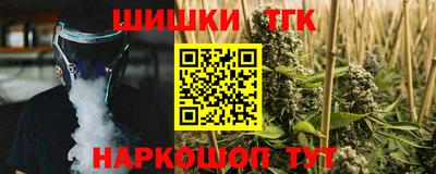ПСИЛОЦИБИНОВЫЕ ГРИБЫ Малгобек