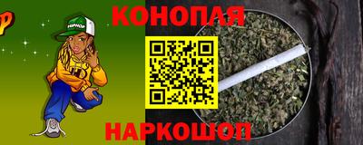 ПСИЛОЦИБИНОВЫЕ ГРИБЫ Малгобек