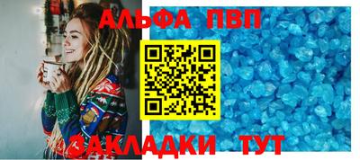 ПСИЛОЦИБИНОВЫЕ ГРИБЫ Малгобек
