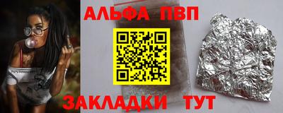 ПСИЛОЦИБИНОВЫЕ ГРИБЫ Малгобек