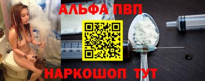 ПСИЛОЦИБИНОВЫЕ ГРИБЫ Малгобек