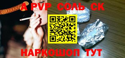 мдпв Малоярославец