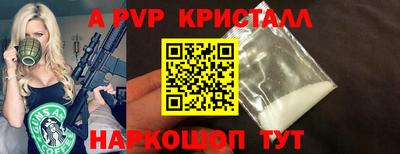 мдпв Малоярославец