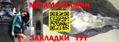ПСИЛОЦИБИНОВЫЕ ГРИБЫ Малгобек