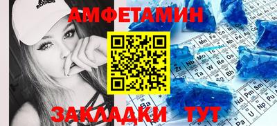 ПСИЛОЦИБИНОВЫЕ ГРИБЫ Малгобек