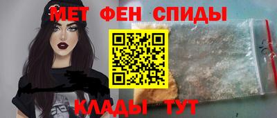 ПСИЛОЦИБИНОВЫЕ ГРИБЫ Малгобек