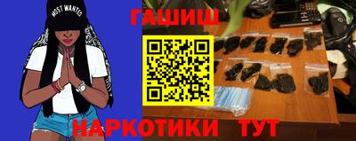 ПСИЛОЦИБИНОВЫЕ ГРИБЫ Малгобек