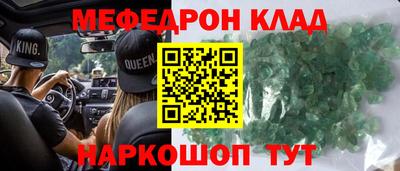 мдпв Малоярославец