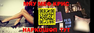 ПСИЛОЦИБИНОВЫЕ ГРИБЫ Малгобек